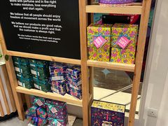 -LUSH(威尼斯人店)