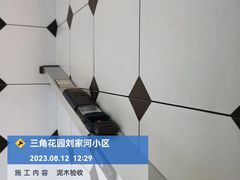-六西格玛装饰(光谷店)