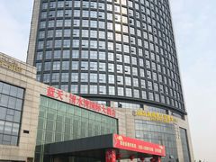 -蓝天清水湾国际大酒店