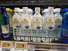 -百佳永辉超市(福田星河店)