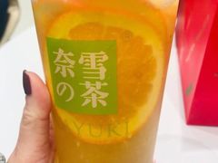 燃爆橙子-奈雪的茶(石家庄万象城店)