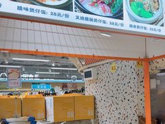 -万达广场(济南魏家庄店)