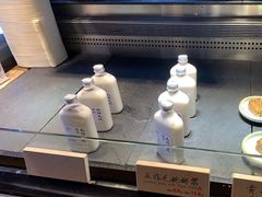 -和府捞面(中山龙之梦店)