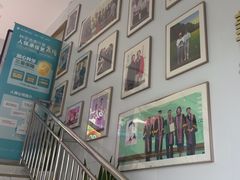 -美可普口腔医院(东街分店)
