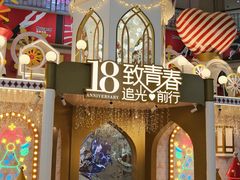 -顺联广场(陈村店)