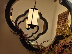 -江南赋(内蒙古大厦店)