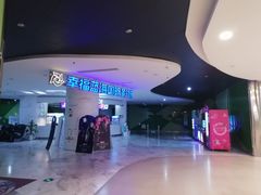 -幸福蓝海国际影城(苏州凤凰店)