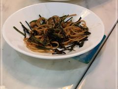 -锦園(伊势丹美食城店)