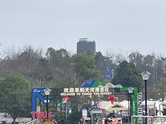 -天河潭旅游度假区