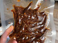 -鑫记婆婆兔·成都特产·兔头手撕兔(太古里店)