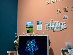 -海马体照相馆(北京apm店)