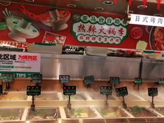 -亚马逊海鲜自助(梅溪湖步步高店)