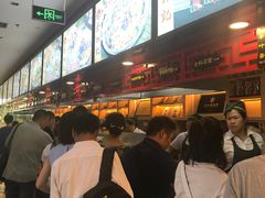 -蔡林记(汉街店)