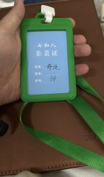 -ODIN 奥丁形象设计 
