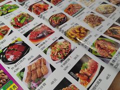 -我外婆家菜(长融世贸广场店)