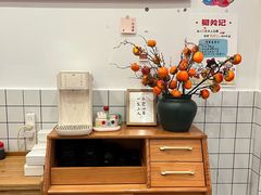 -蜀於记川渝小吃(中央大街店)