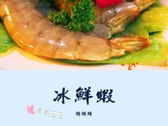 -坎爷秘制火锅(一格广场店)