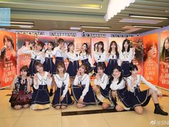 -SNH48星梦剧院