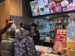 -永和大王(共和新路店)