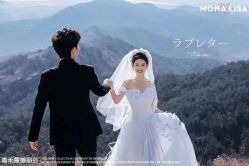 -青禾蒙娜丽莎婚纱摄影(武汉总店)