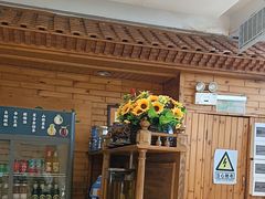-大清花饺子(山庄店)