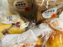-原麦时光烘焙(裕华道店)