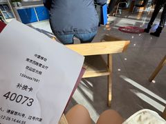 -中国移动(南京西路营业厅)