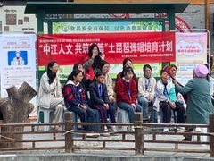 -松州古城
