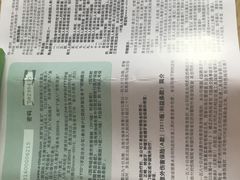 -火龙堂·风味民间菜(文一路店)
