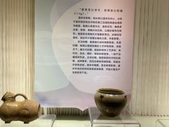 -温州博物馆