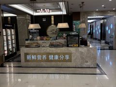 -颐而康·按摩·艾灸·足疗(武陵大道店)