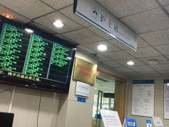 -浙江大学医学院附属口腔医院湖滨（延安）院区