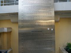 -胡志明市美术馆