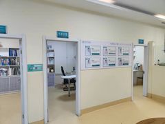 -瑞派宠物医院·24小时骨科·心脏·核磁(哈尔滨南岗店)