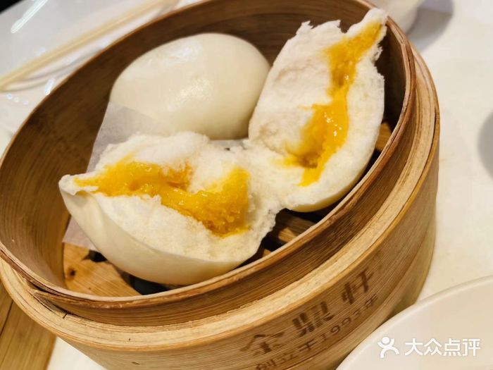 金鼎轩(亚运村店)图片