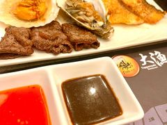 -大渔铁板烧(大悦城店)