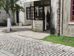 -赤坎·广东华侨国际旅游度假区