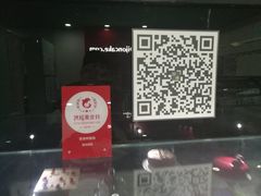 -第戎蛋糕(恒隆广场店)