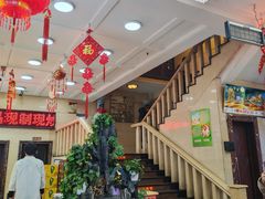 -王府酒店(兴华南街铁西百货店)