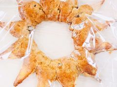 全麦太阳花-RAN BAKERY