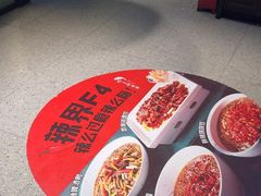 -渝乡辣婆婆·川菜 水煮鱼(安平店)