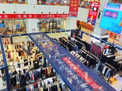 -京粮广场