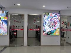 -CGWANG王氏教育(上海校区)