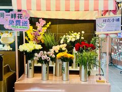 -伯顿西餐厅(厚街香榭丽店)