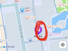 -豫园