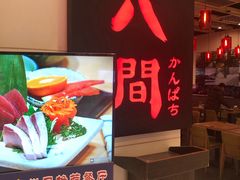-八间(合生汇店)