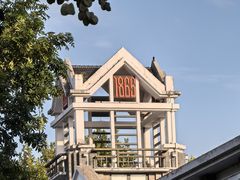 -南京晨光1865创意产业园