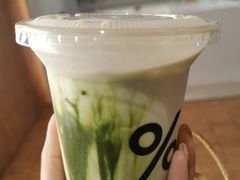 -% Arabica阿拉比卡咖啡(武汉天地店)