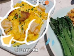 叉烧虾仁滑蛋-火啫啫·粤式啫啫煲(南通首店)