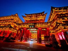 -山西饭店